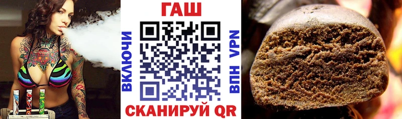 Что такое Чита Cocaine  Меф  Бошки Шишки 