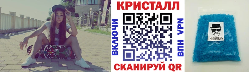 АМФ 98%  OMG   Чита 