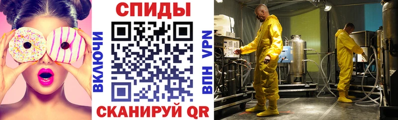 АМФ Розовый Чита