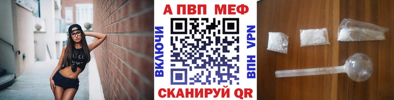 Alfa_PVP крисы CK Чита