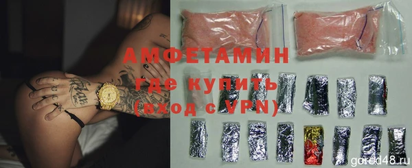 ешки Нефтекумск