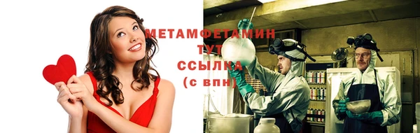 apvp Нея