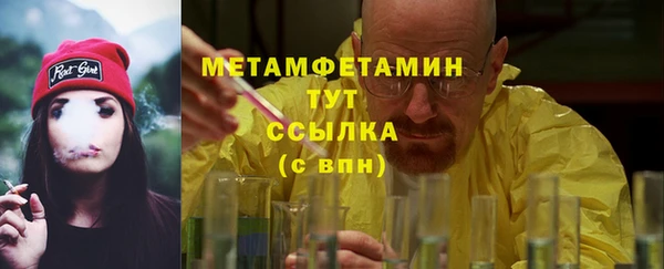 apvp Нея