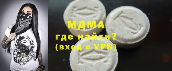 apvp Нея