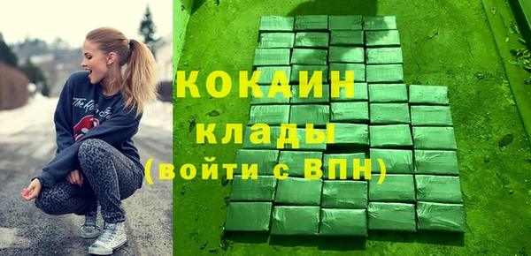 ешки Нефтекумск