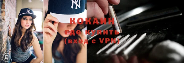 ешки Нефтекумск
