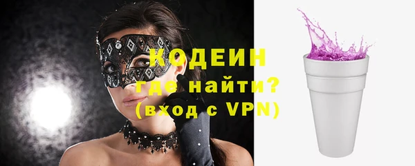 ешки Нефтекумск