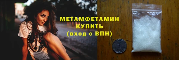 apvp Нея