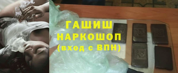 apvp Нея