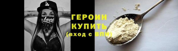 ешки Нефтекумск