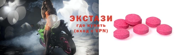 apvp Нея