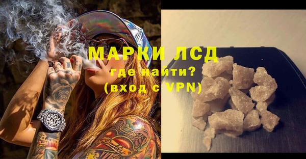apvp Нея