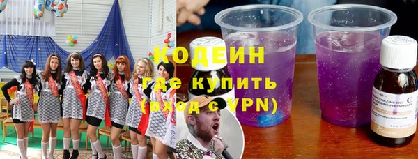 apvp Нея