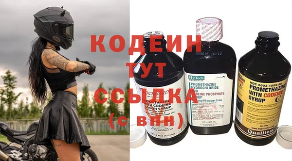 ешки Нефтекумск