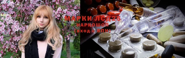 apvp Нея