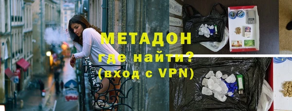 ешки Нефтекумск