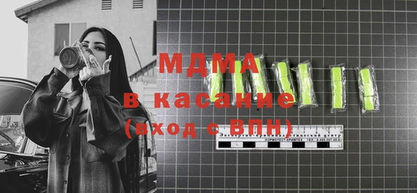 apvp Нея