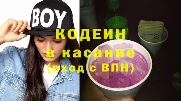 экстази Нефтегорск