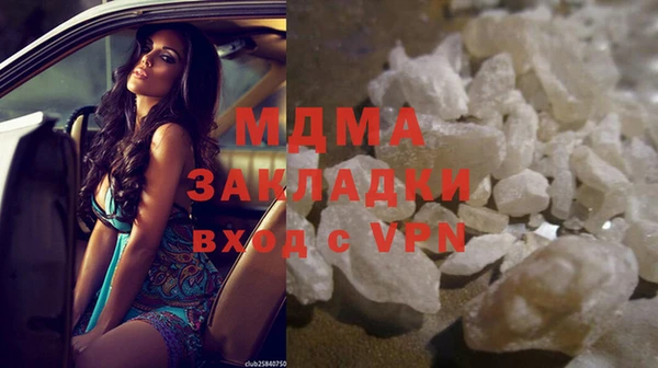 ешки Нефтекумск