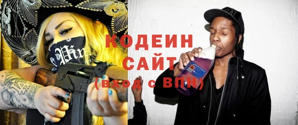apvp Нея