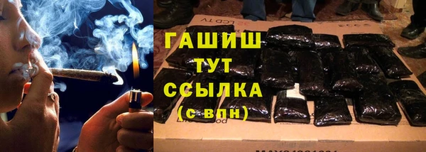 apvp Нея
