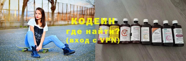 apvp Нея