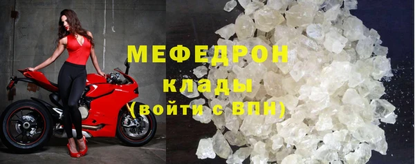 apvp Нея