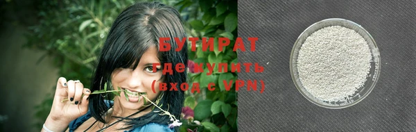 apvp Нея
