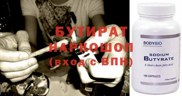 apvp Нея