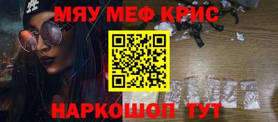 мдпв Партизанск