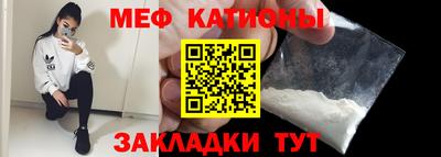 мдпв Партизанск