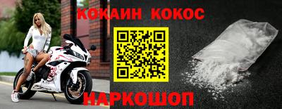 трава Пенза
