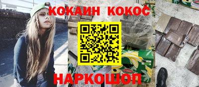 мдпв Партизанск