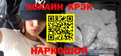 мдпв Партизанск