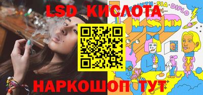 мдпв Партизанск