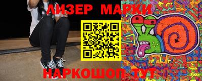 мдпв Партизанск
