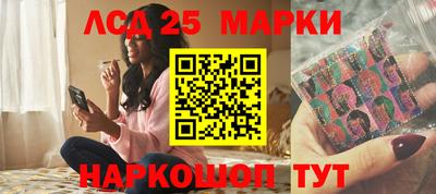 дмт Кузнецк