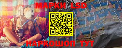 бутик Первоуральск