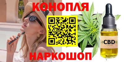 меф VHQ Кудрово