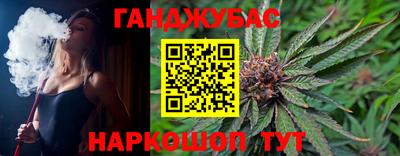 альфа пвп VHQ Кудымкар