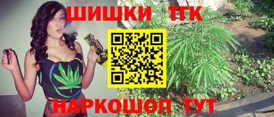 трава Пенза