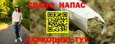 бутик Первоуральск