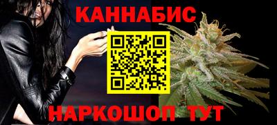трава Пенза