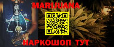 трава Пенза