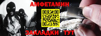 мдпв Партизанск