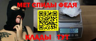 бутик Первоуральск