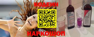 трава Пенза