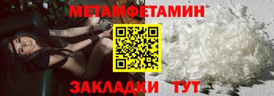 мдпв Партизанск