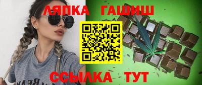 трава Пенза