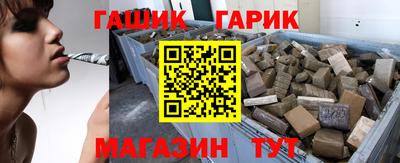бутик Первоуральск